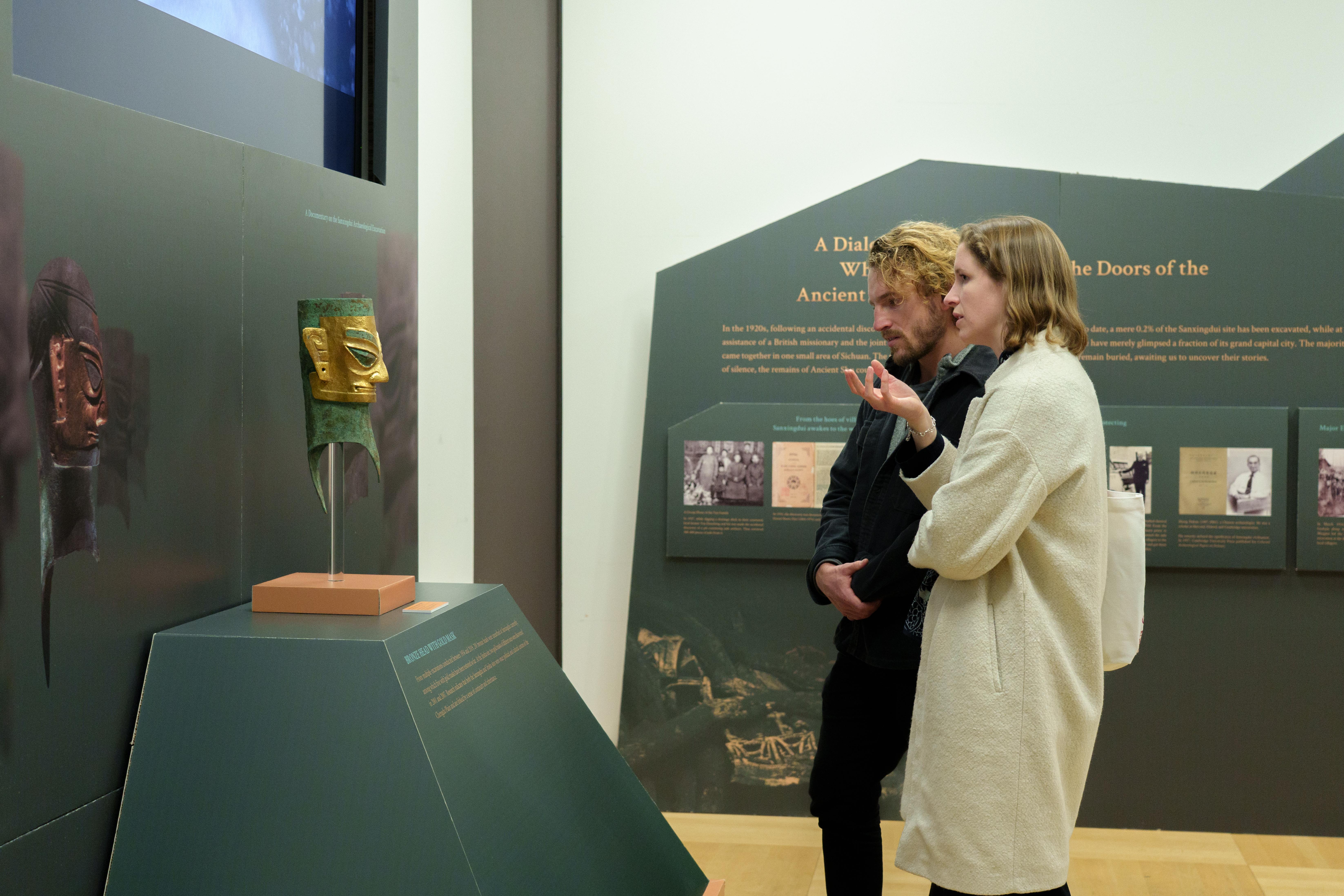 Discovering Sanxingdui and Jinsha Exhibition Held in Oxford, UK